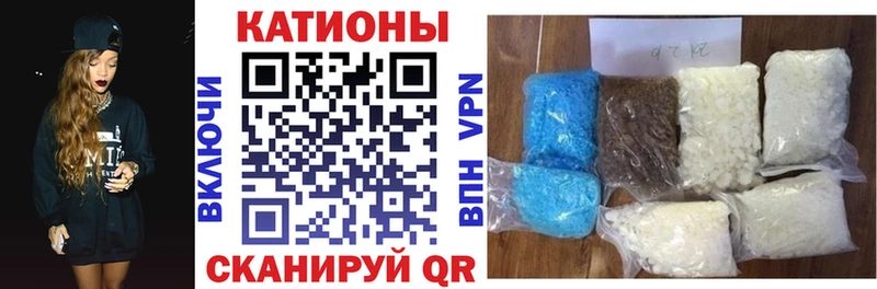 Купить наркоту Радужный A-PVP  МЕФ 