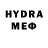 МЕТАДОН VHQ Soda BOOM!