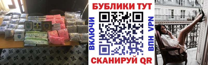 купить наркотик  Радужный  ЭКСТАЗИ диски 