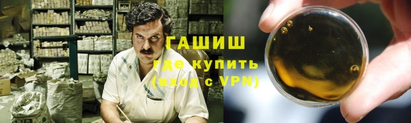 скорость Балахна
