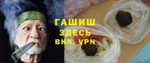 apvp Балабаново