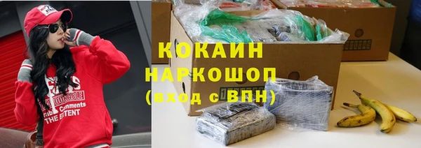 mdpv Армянск