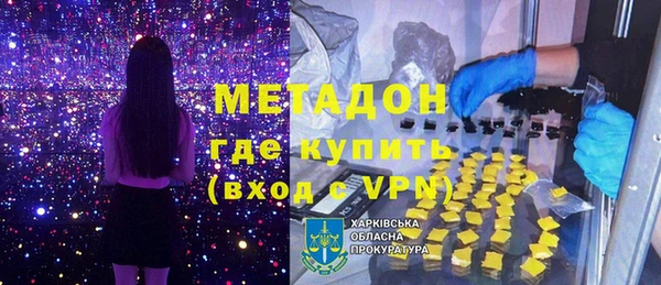 прущая мука Пересвет