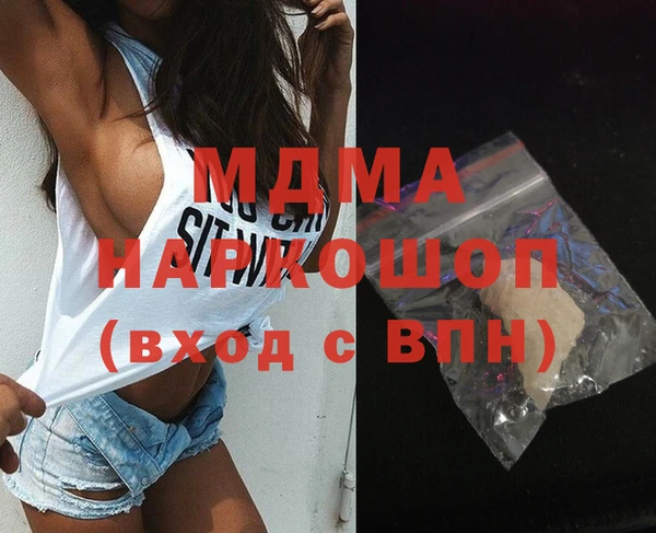 скорость Балахна