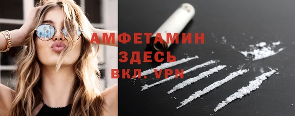 apvp Балабаново