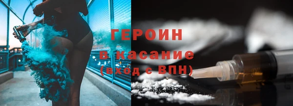 apvp Балабаново