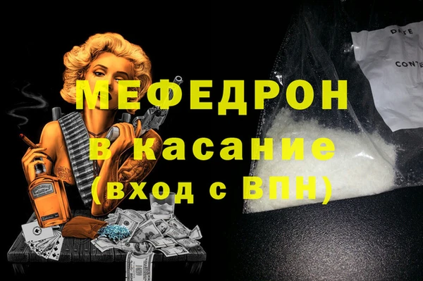 apvp Балабаново