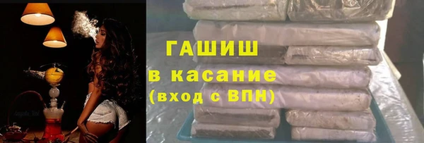apvp Балабаново