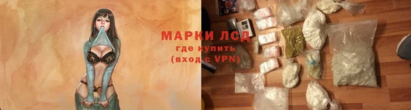 скорость Балахна
