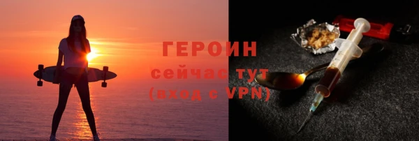 apvp Балабаново