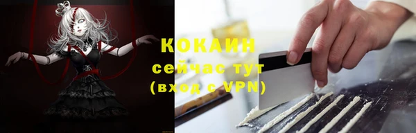 скорость Балахна