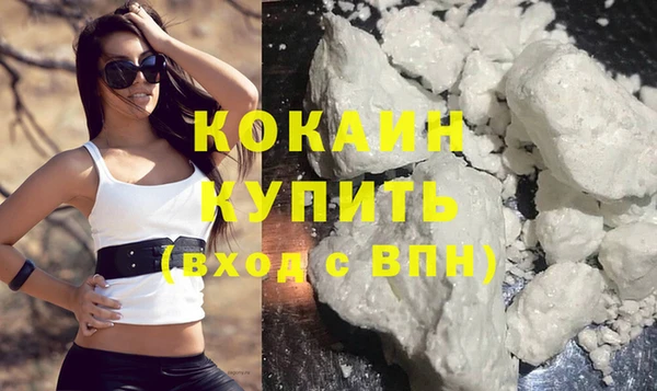 скорость Балахна