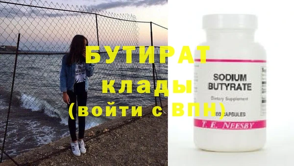 прущая мука Пересвет