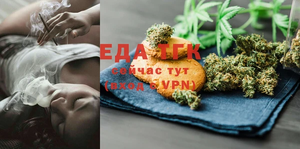 меф VHQ Переславль-Залесский