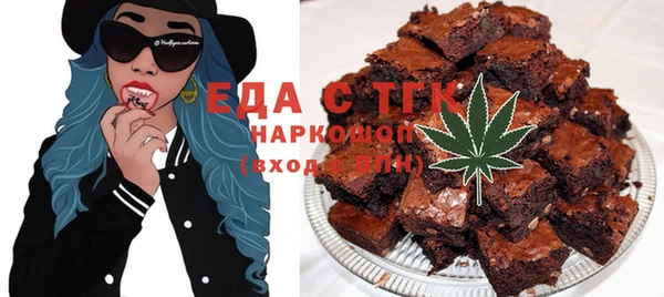 альфа пвп VHQ Баксан