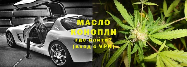 скорость Балахна