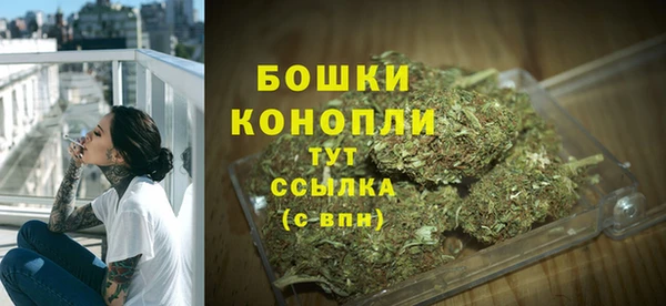apvp Балабаново