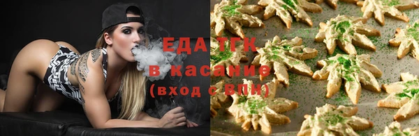 не бодяженный Пестово