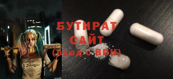 скорость Балахна