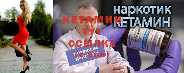 apvp Балабаново