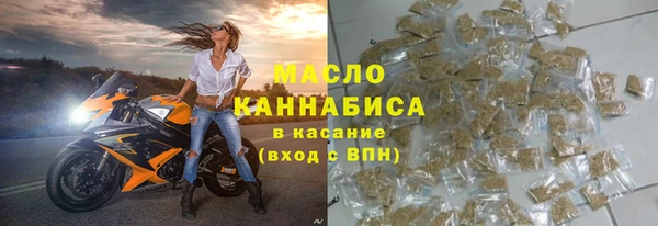 apvp Балабаново