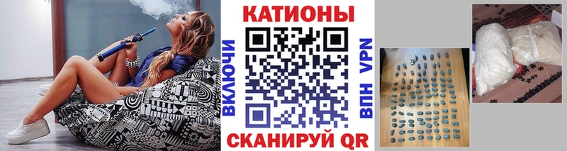 дарк нет наркотические препараты  Радужный  МЕФ мука 