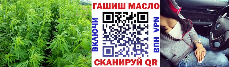 kraken ССЫЛКА  Радужный  ТГК Wax  купить наркотики цена 