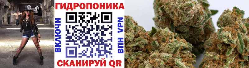 Канабис OG Kush  это какой сайт  Радужный 